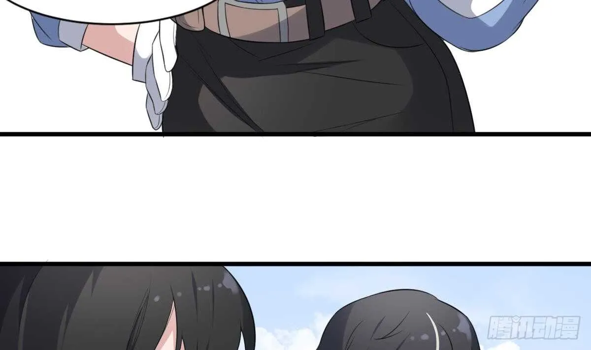 第102话 致命媚惑 第28页