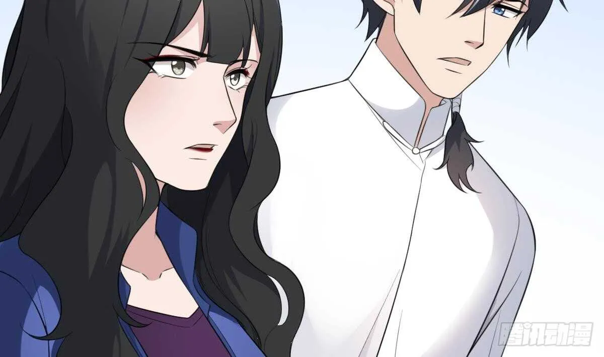 第102话 致命媚惑 第39页