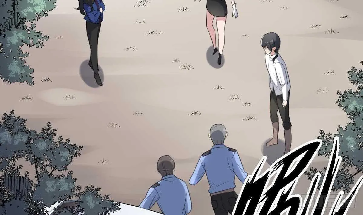 第102话 致命媚惑 第44页