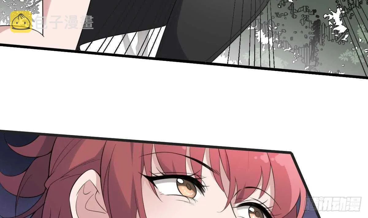 第103话 灵魂的味道 第10页