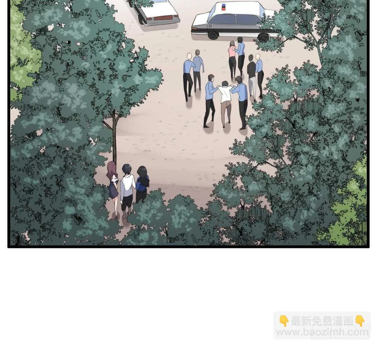 第103话 灵魂的味道 第28页