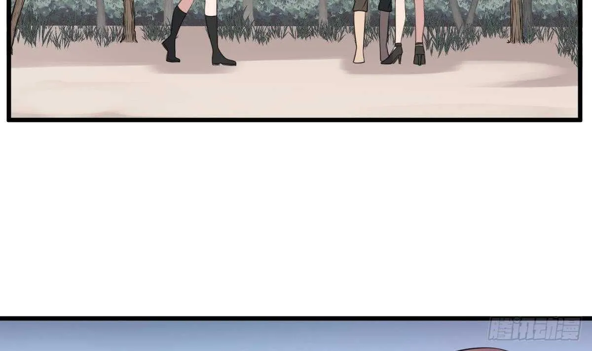 第104话 麻烦“开口” 第3页