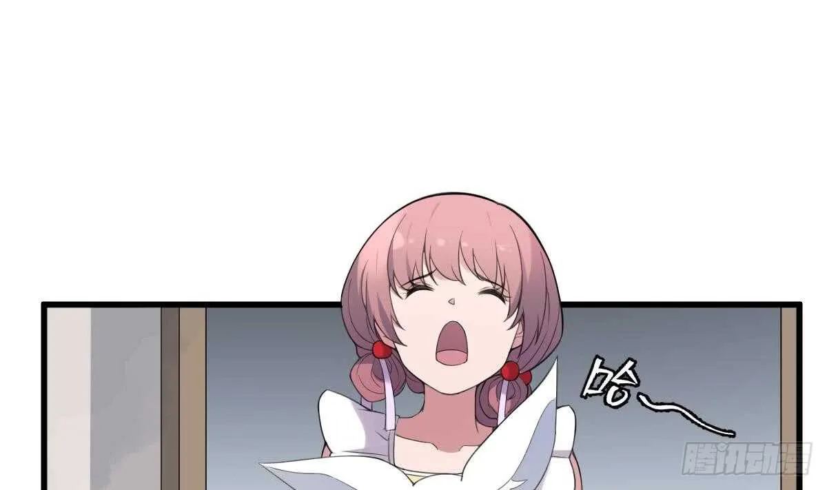 第104话 麻烦“开口” 第20页