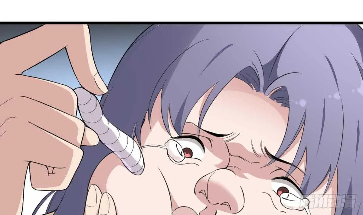 第105话 吃虫减肥 第26页