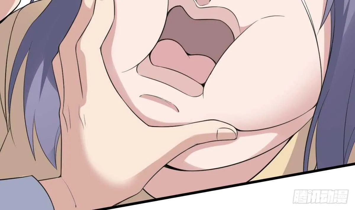 第105话 吃虫减肥 第27页