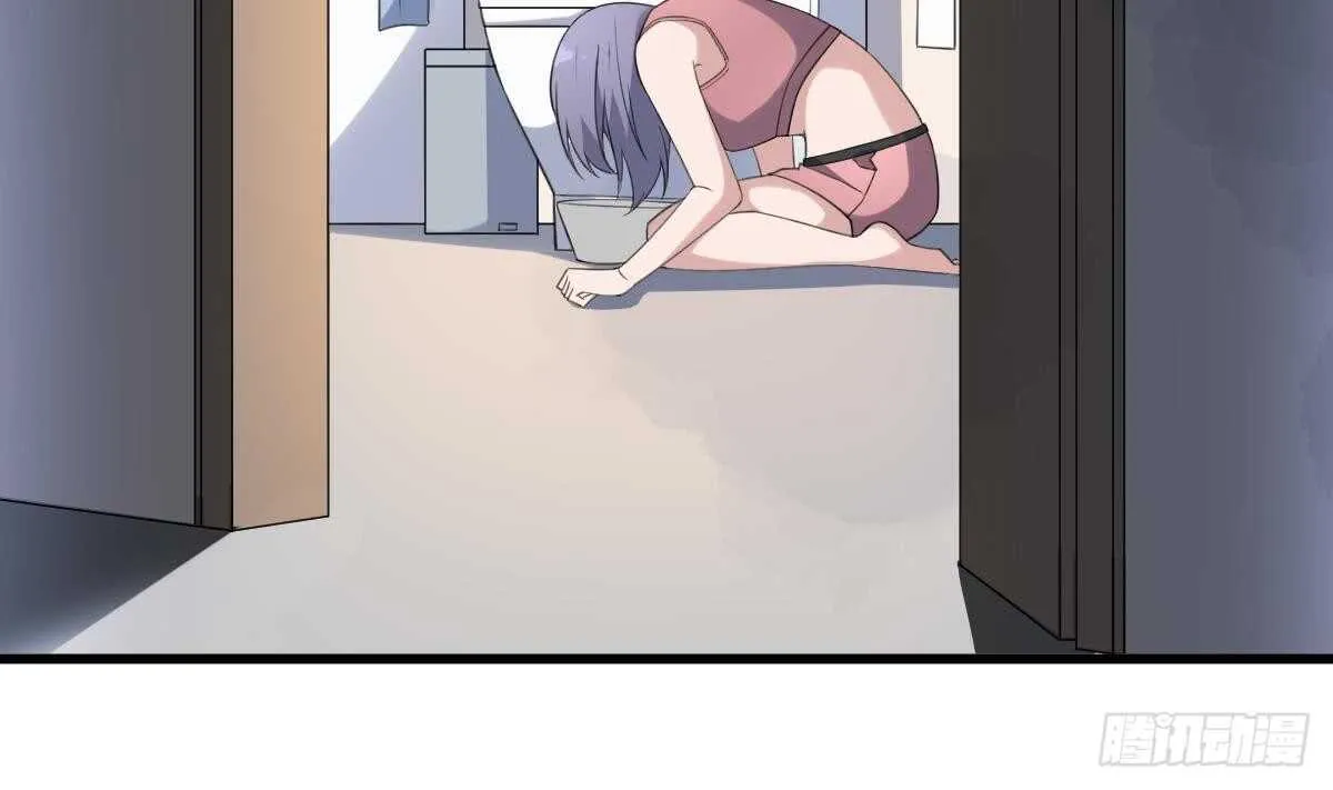 第106话 肚子里的蛔虫 第3页