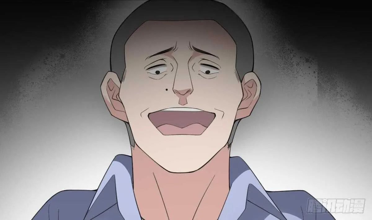 第106话 肚子里的蛔虫 第7页