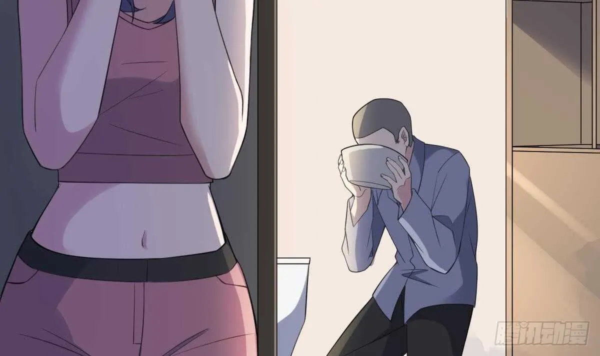 第106话 肚子里的蛔虫 第10页