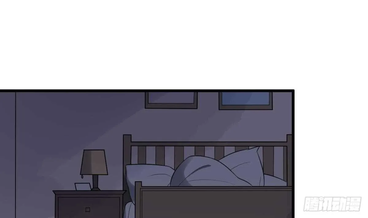 第106话 肚子里的蛔虫 第14页