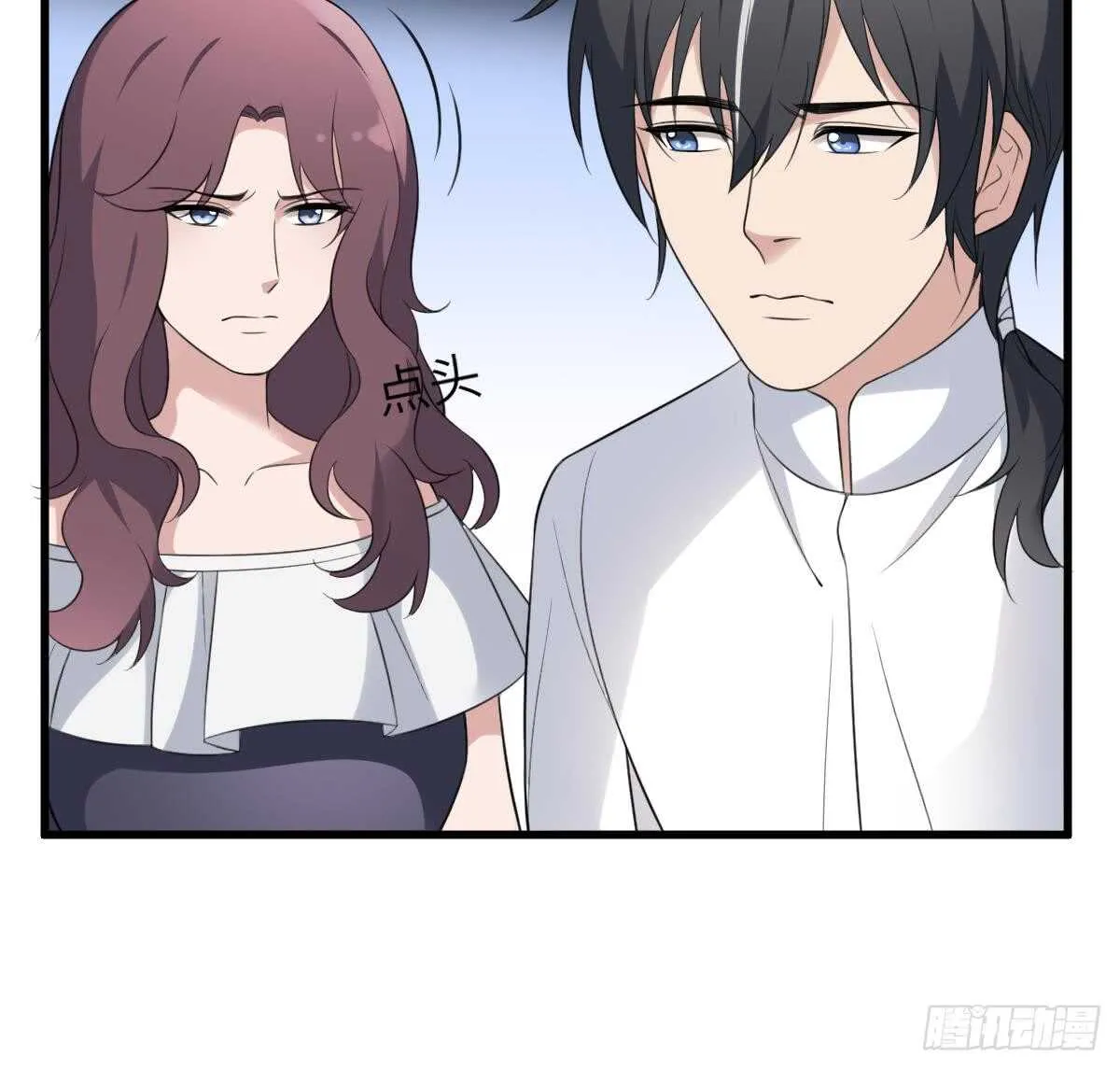 第106话 肚子里的蛔虫 第23页