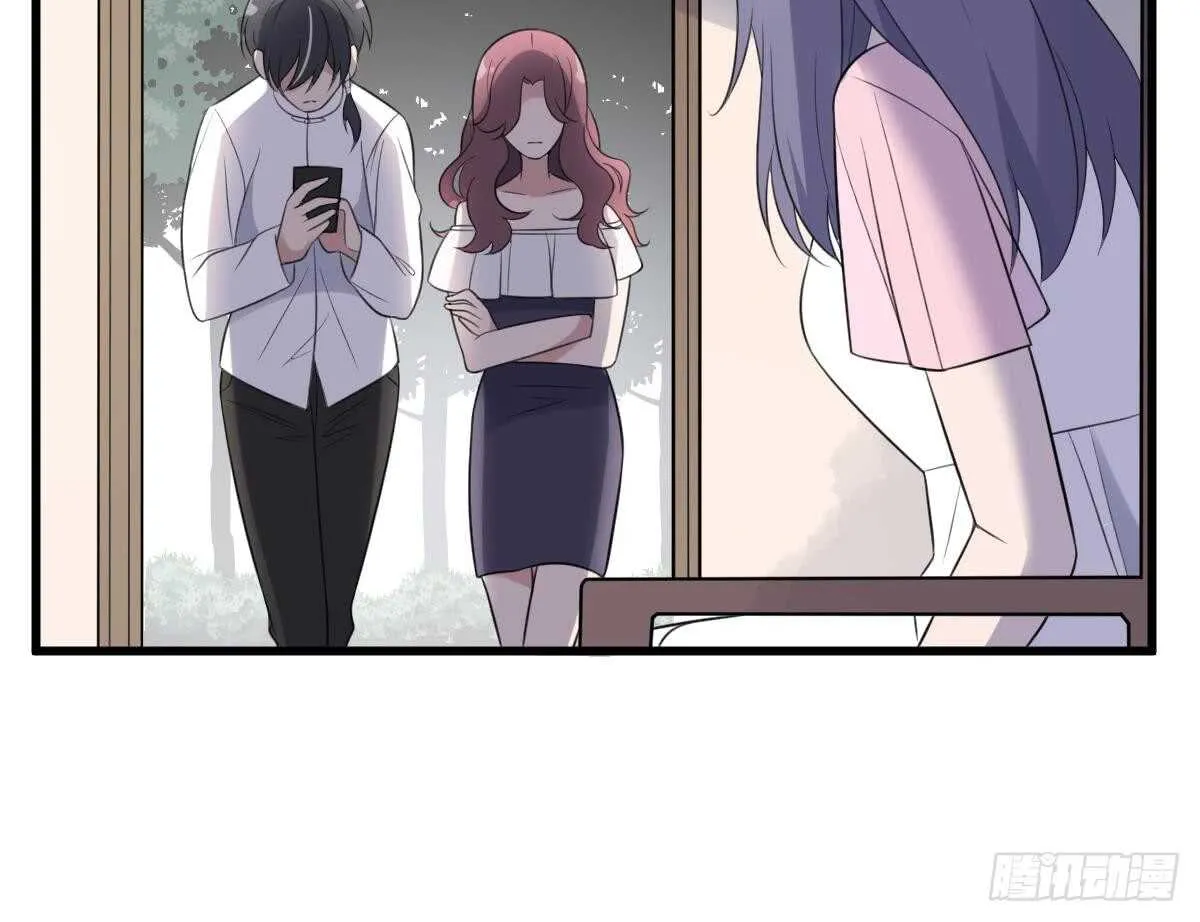 第106话 肚子里的蛔虫 第37页