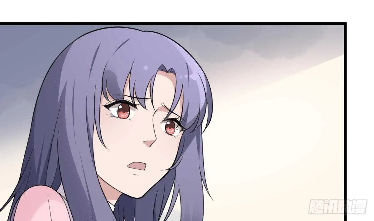 第106话 肚子里的蛔虫 第38页