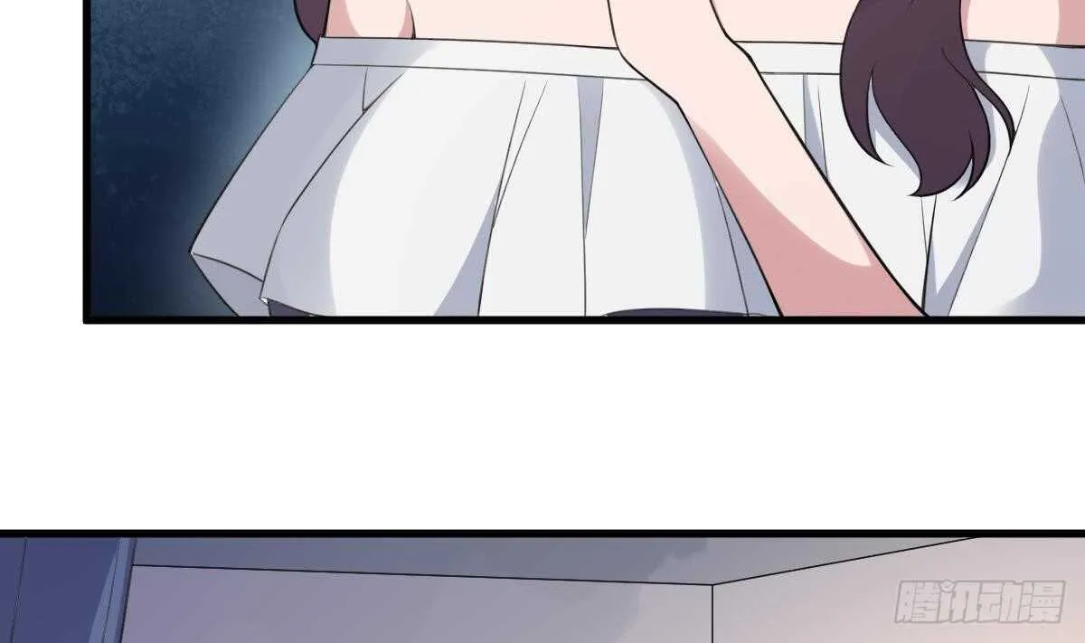 第106话 肚子里的蛔虫 第41页