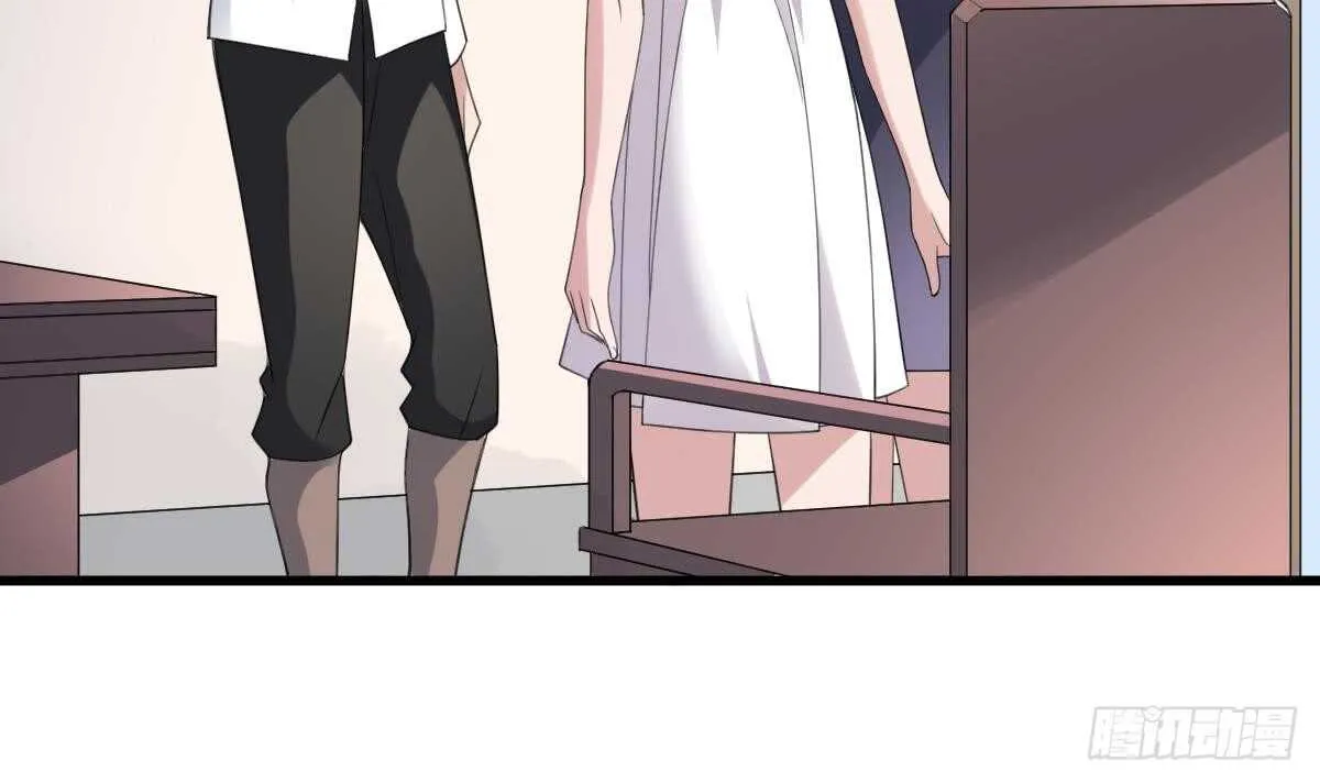 第106话 肚子里的蛔虫 第43页
