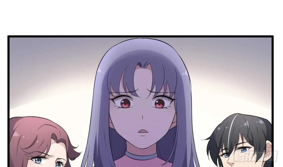 第107话 神鸟重明 第6页