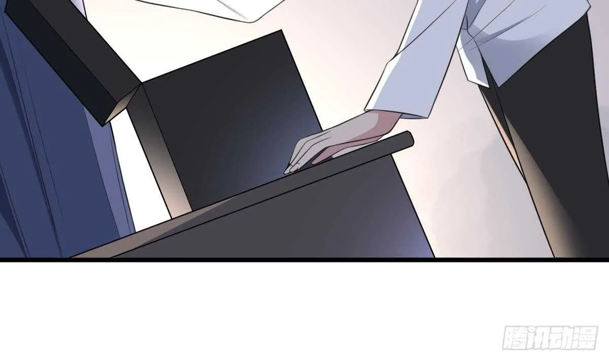 第107话 神鸟重明 第20页