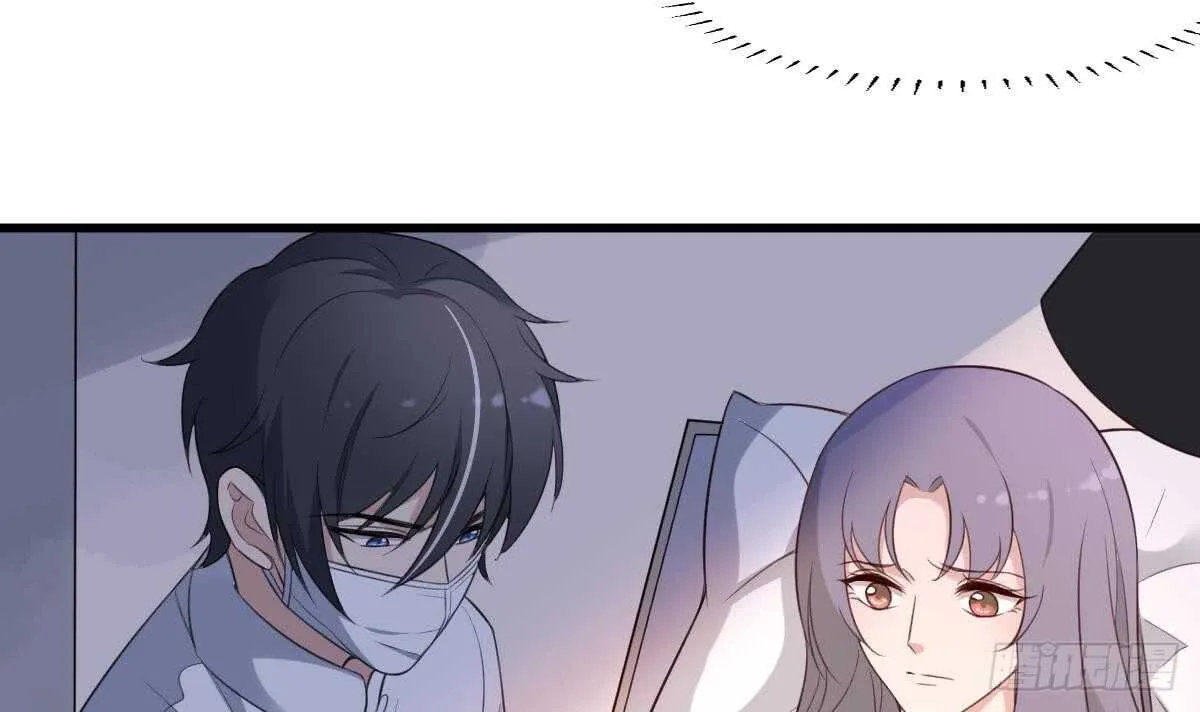 第107话 神鸟重明 第28页