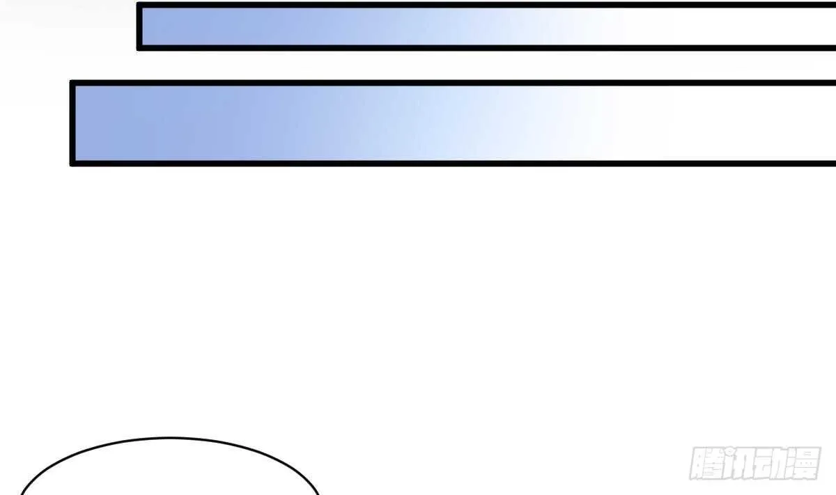 第107话 神鸟重明 第33页
