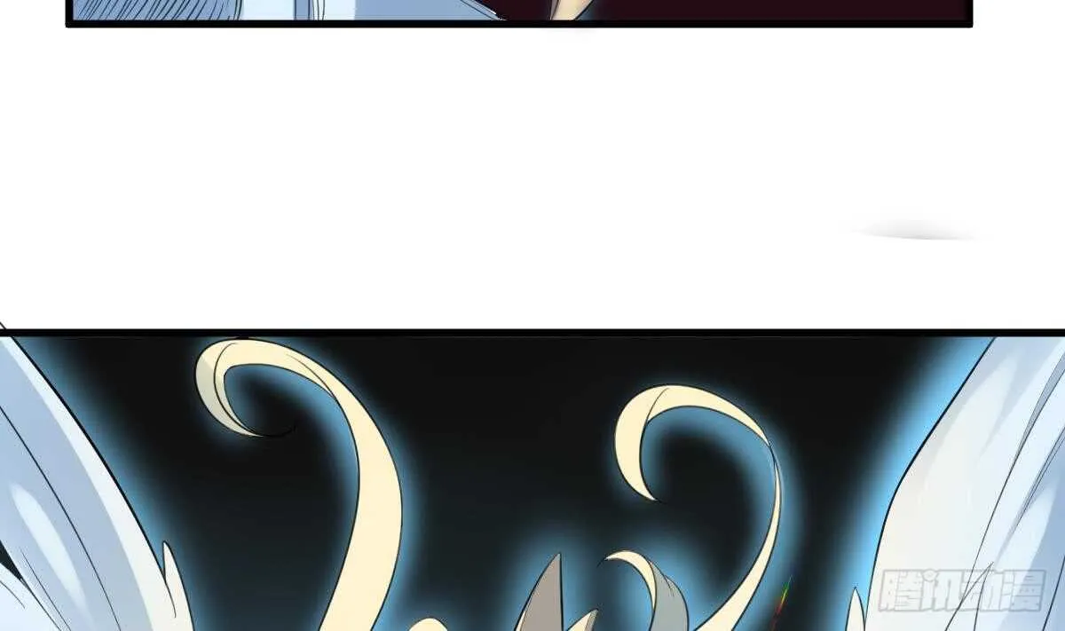 第107话 神鸟重明 第39页