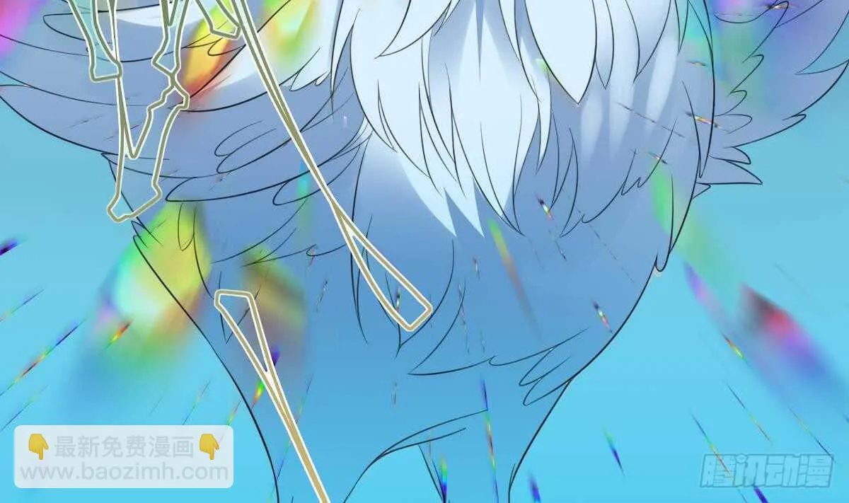 第107话 神鸟重明 第41页