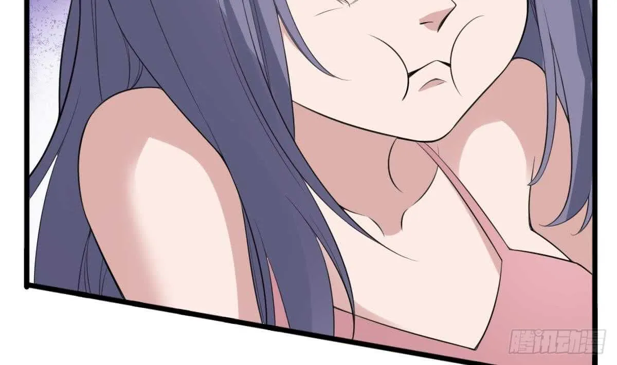 第108话 爱你卑微如蝼蚁 第3页
