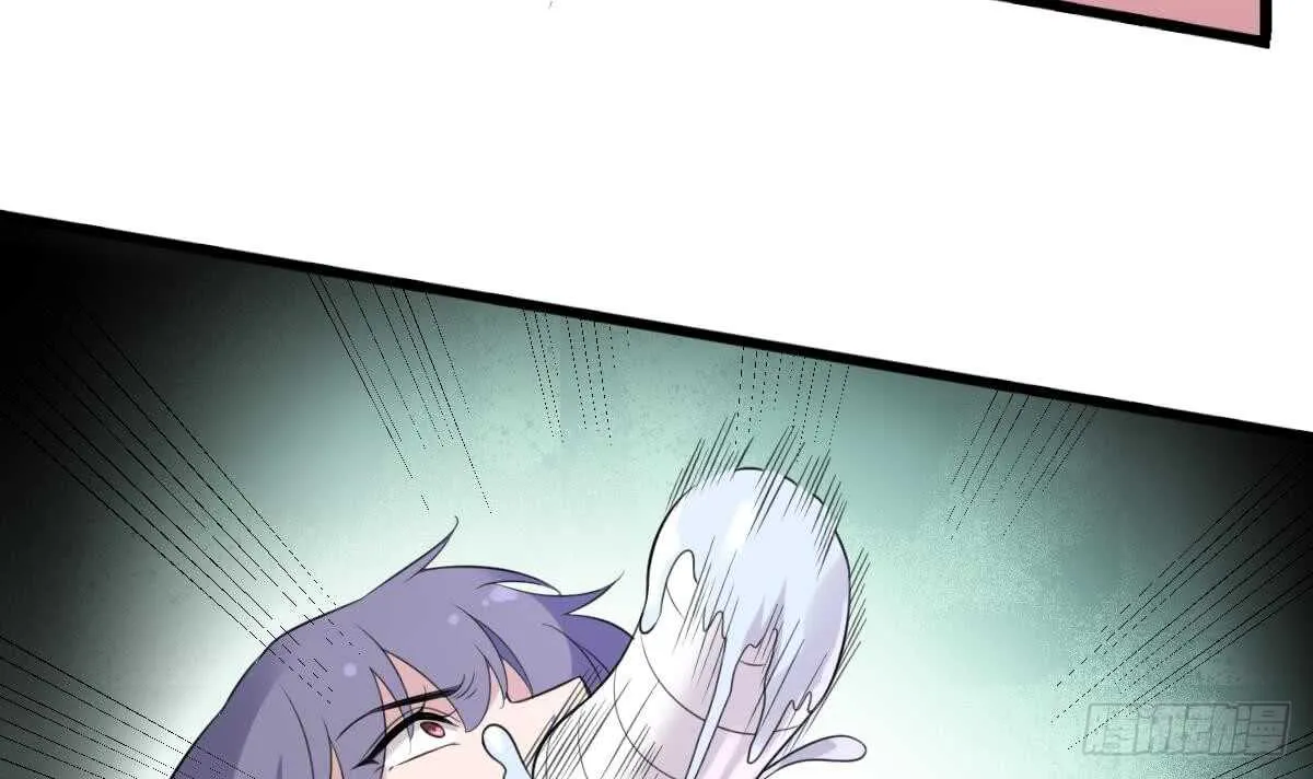 第108话 爱你卑微如蝼蚁 第4页