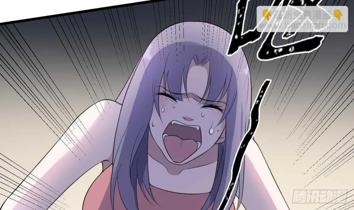 第108话 爱你卑微如蝼蚁 第10页