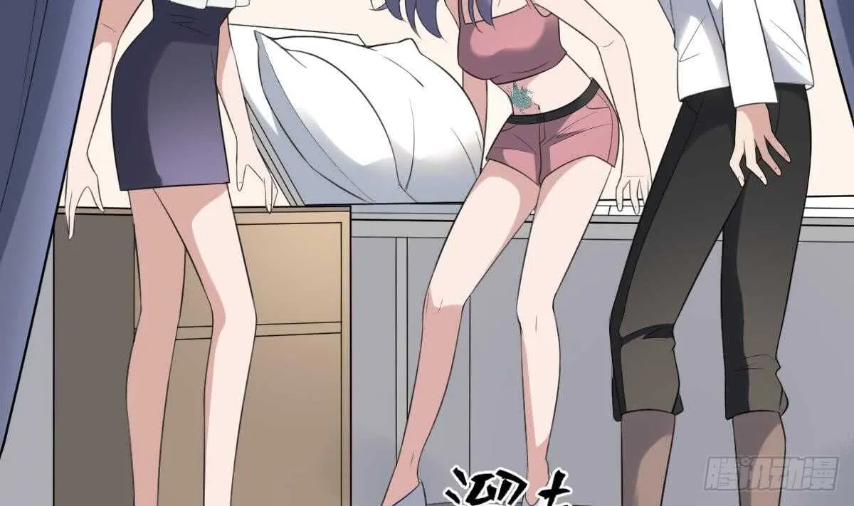 第108话 爱你卑微如蝼蚁 第15页