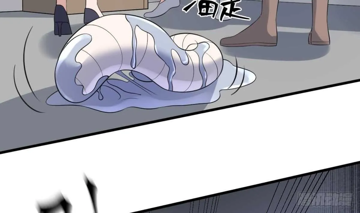 第108话 爱你卑微如蝼蚁 第16页