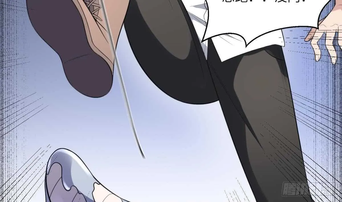 第108话 爱你卑微如蝼蚁 第18页