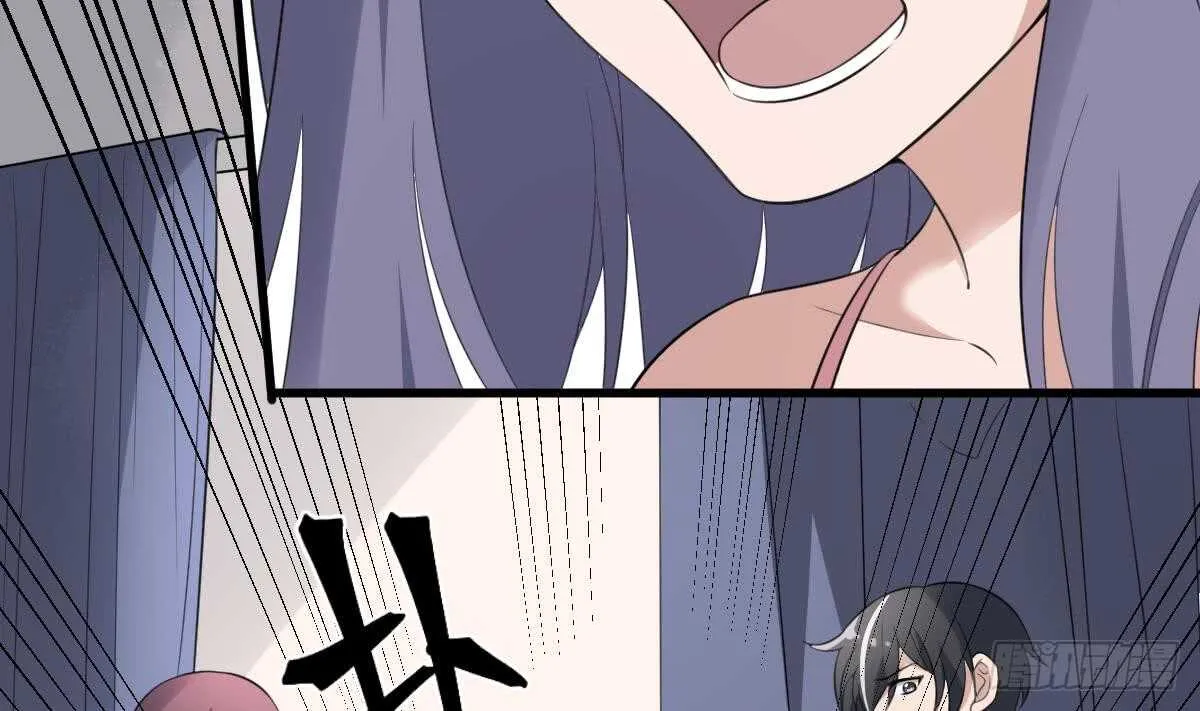 第108话 爱你卑微如蝼蚁 第21页