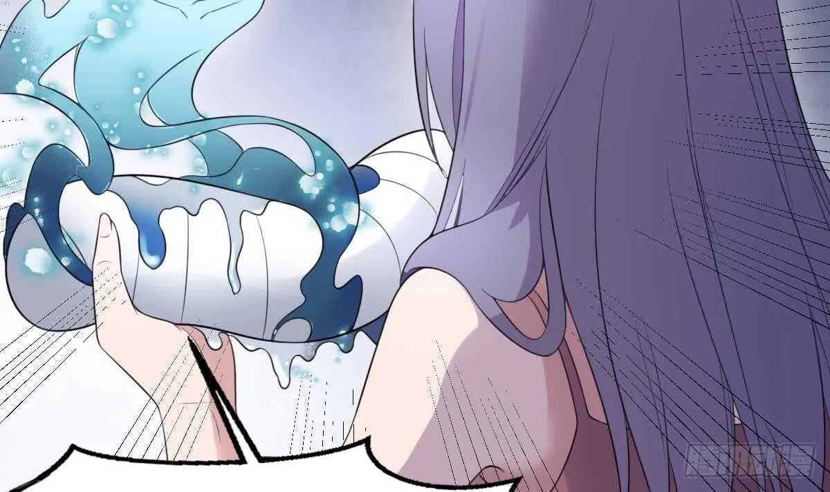 第108话 爱你卑微如蝼蚁 第29页
