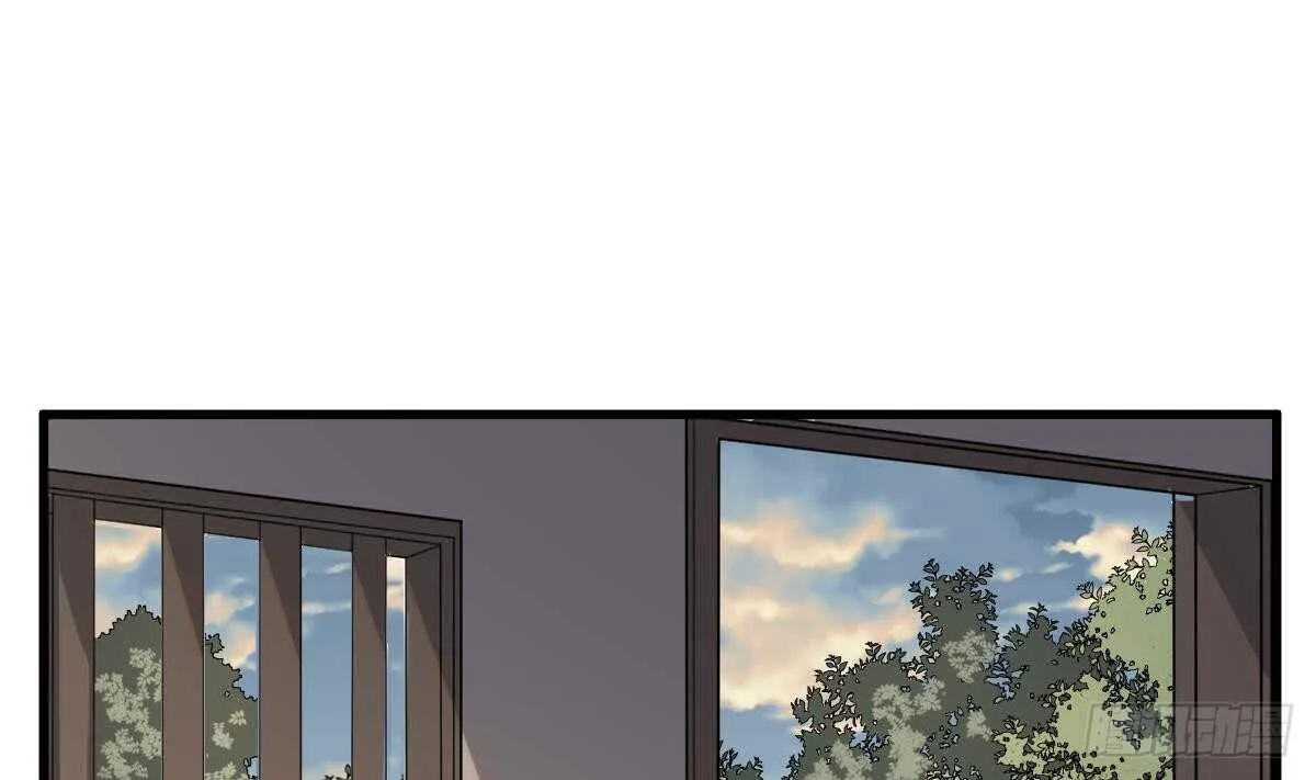 第108话 爱你卑微如蝼蚁 第47页