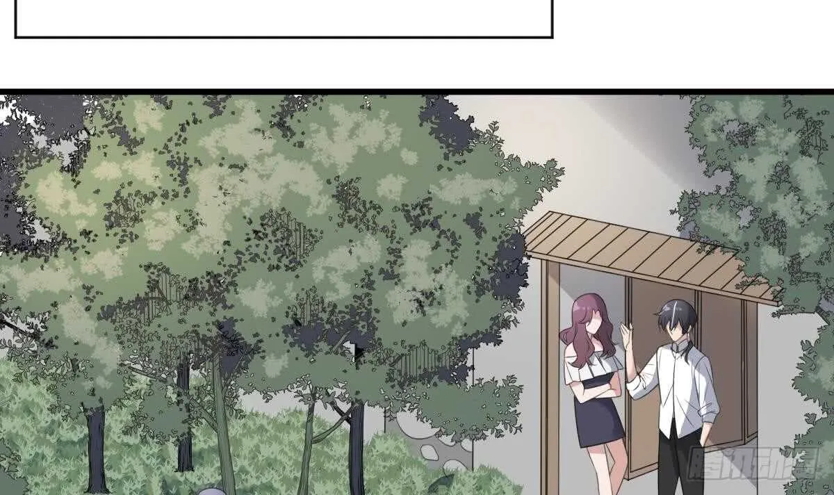 第108话 爱你卑微如蝼蚁 第49页