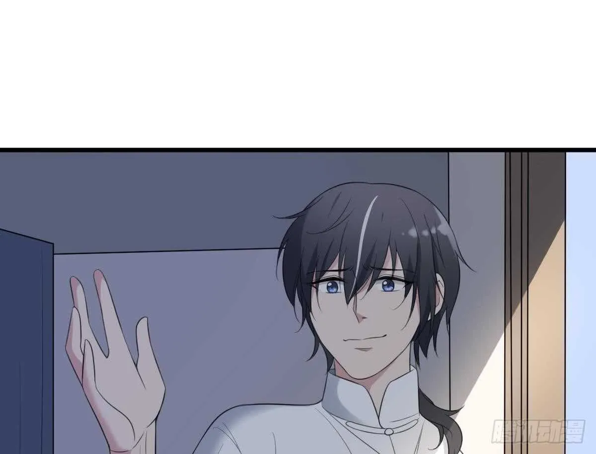 第108话 爱你卑微如蝼蚁 第51页