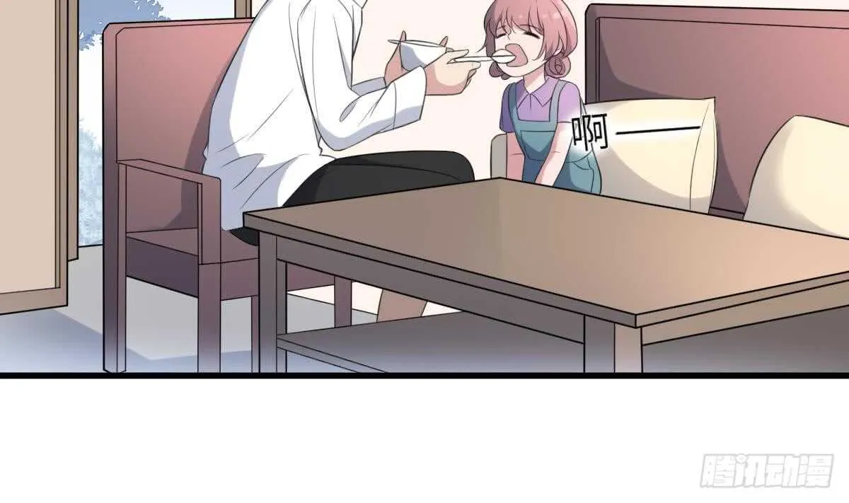 第109话 佛灵 第3页