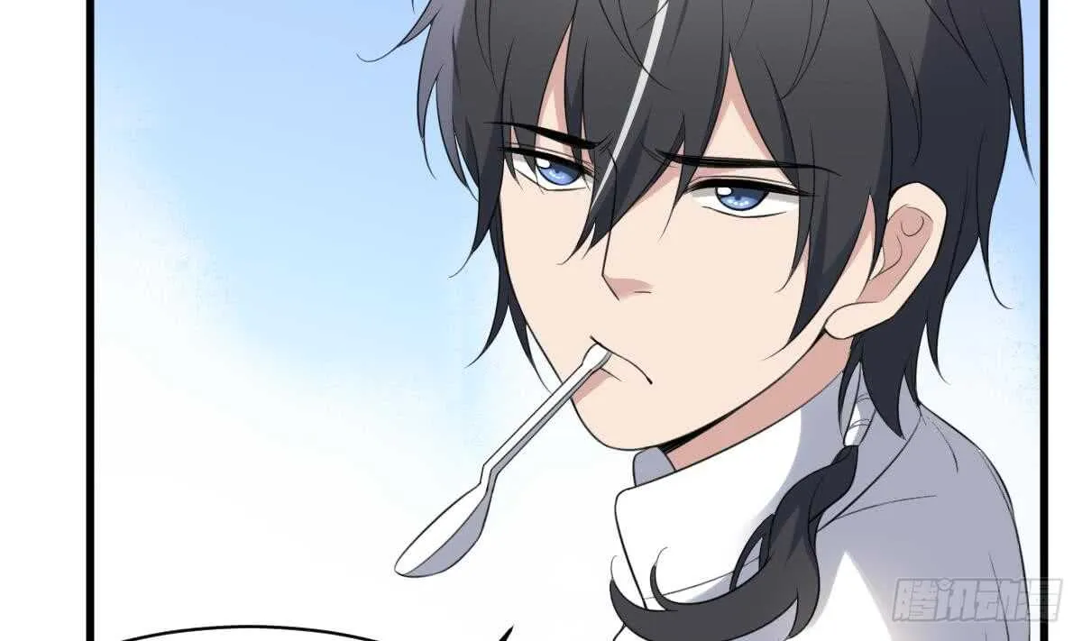 第109话 佛灵 第9页
