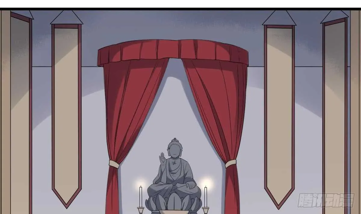 第109话 佛灵 第40页