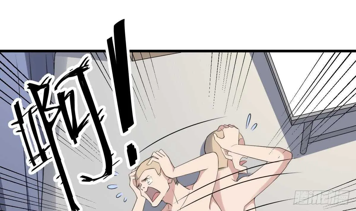 第110话 斗战胜佛 第56页