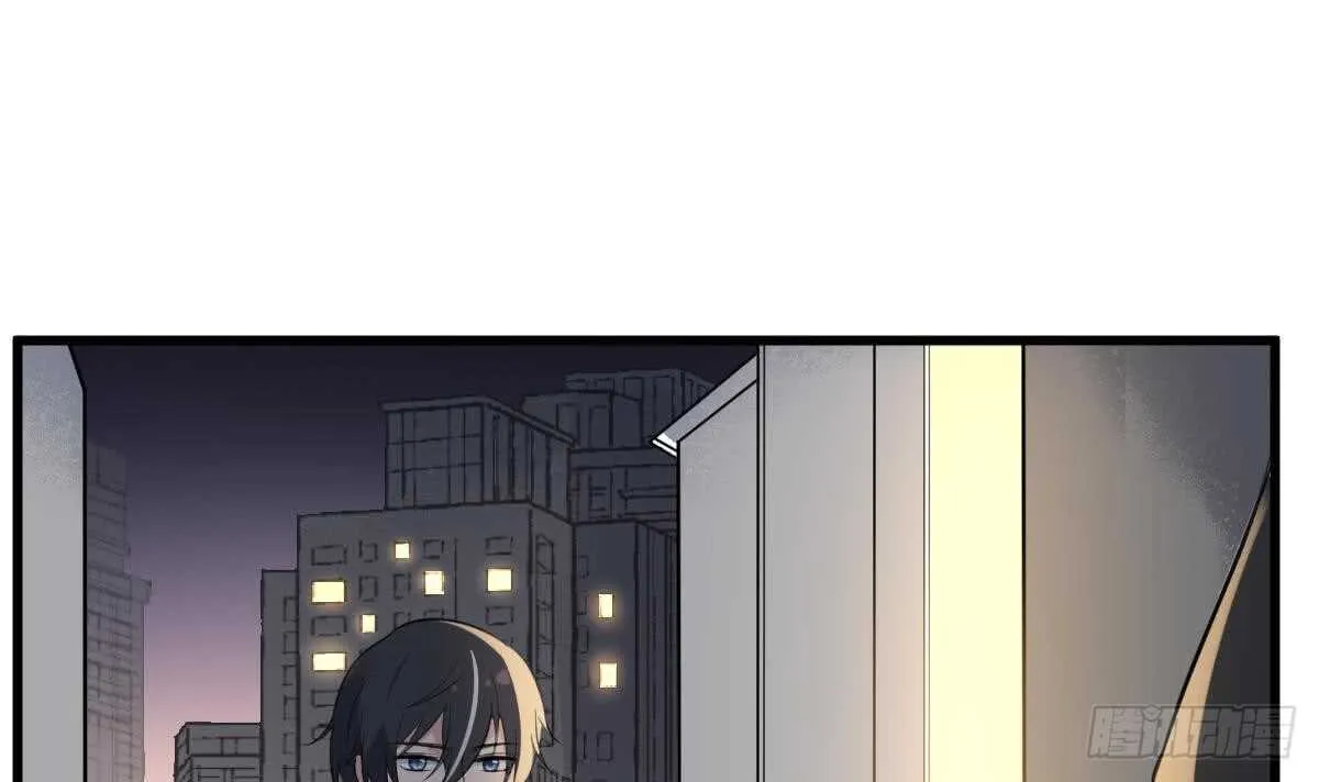 第111话 不听话的后果 第40页