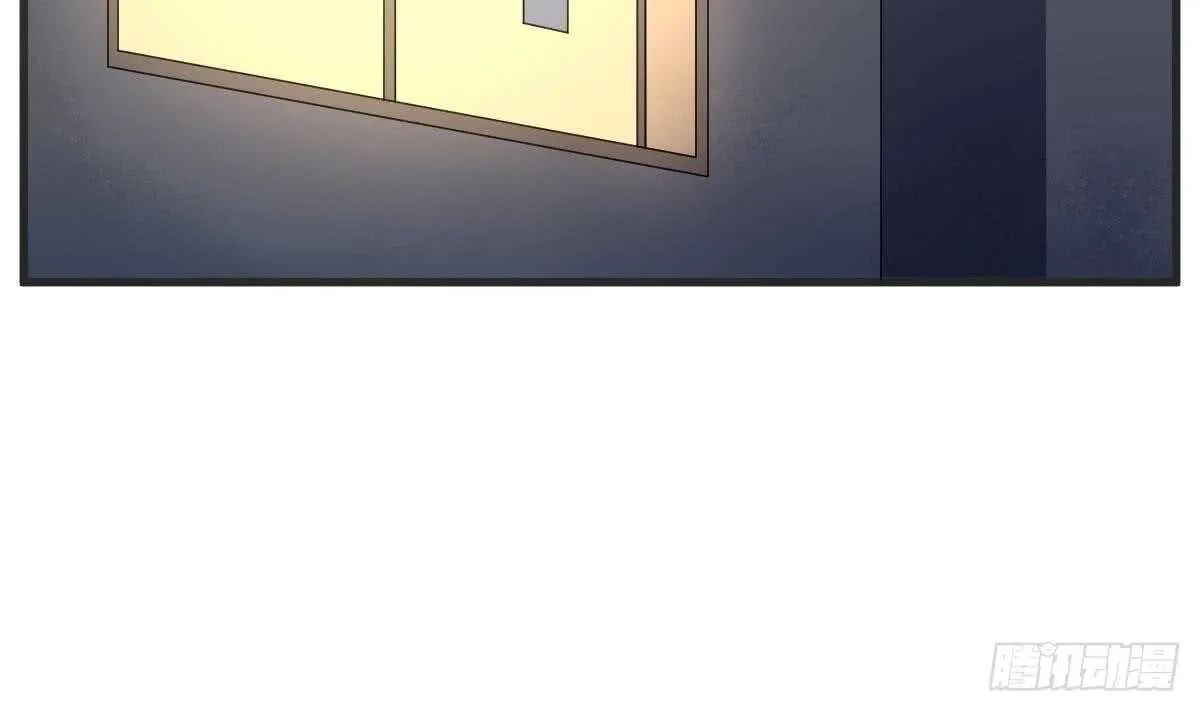 第112话 狗蜈蚣 第10页