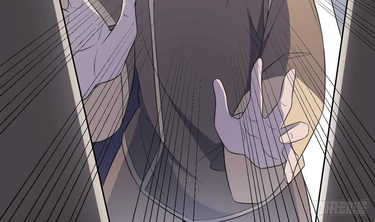 第112话 狗蜈蚣 第29页