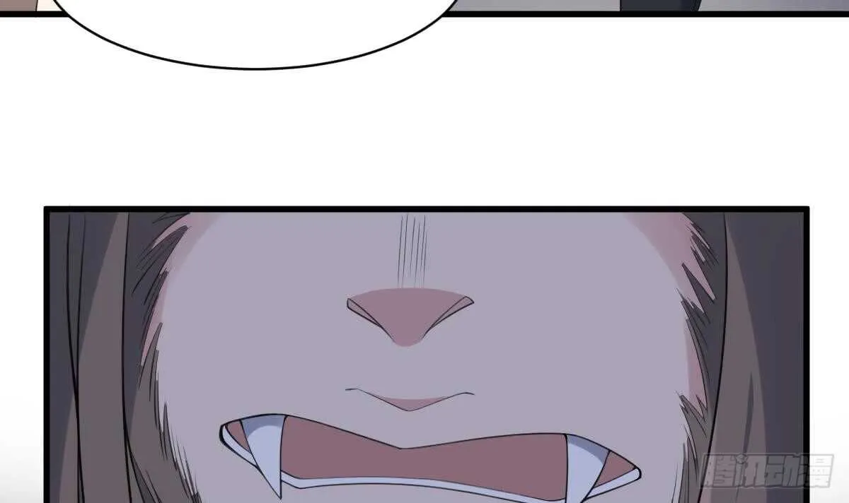 第113话 无辜狗儿 第4页