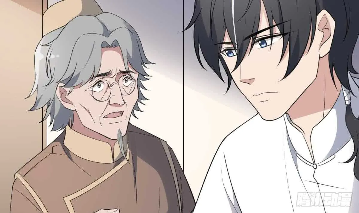 第113话 无辜狗儿 第10页