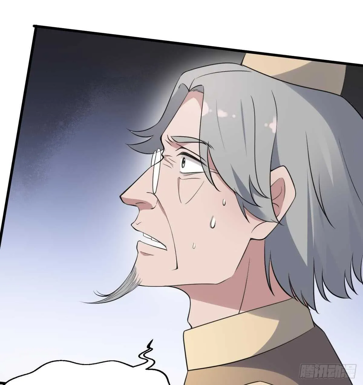 第113话 无辜狗儿 第23页