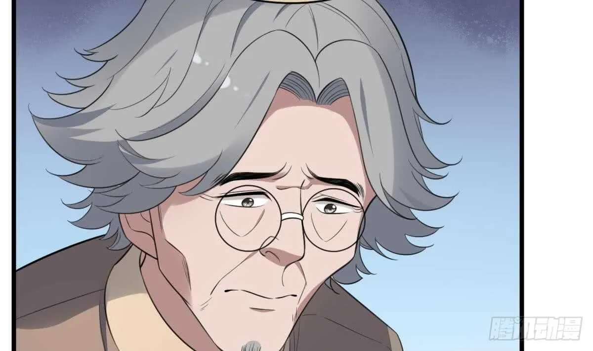 第117话 活人尸斑 第5页