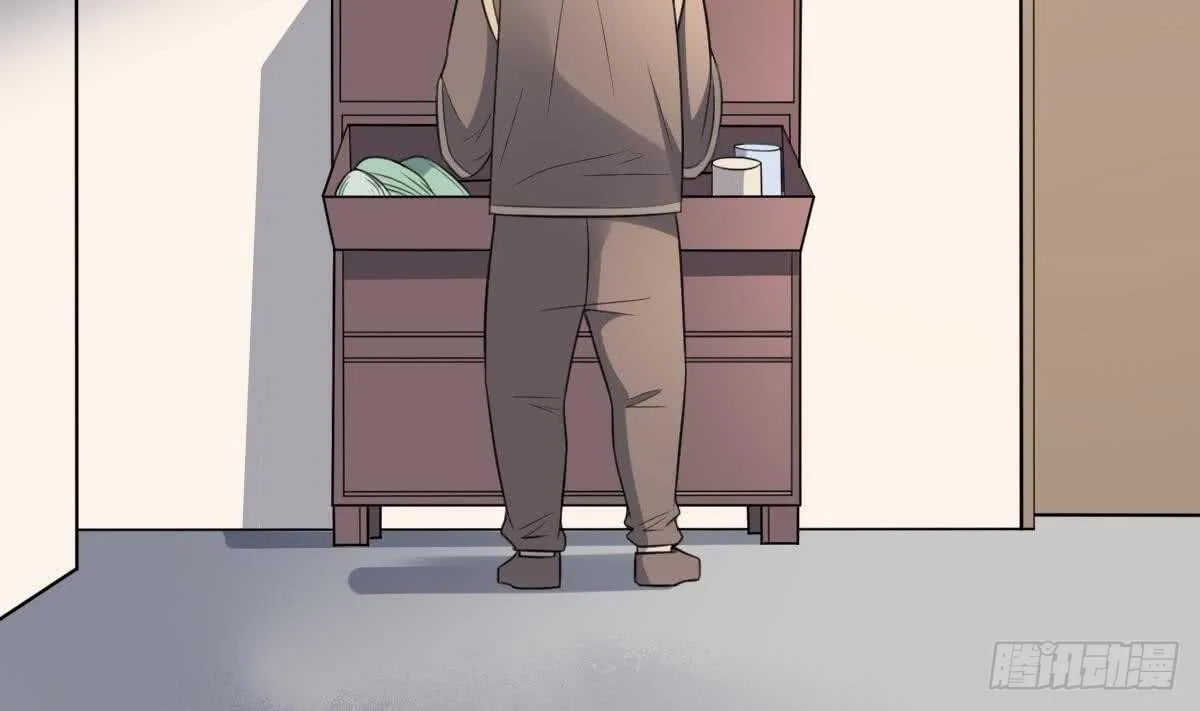 第117话 活人尸斑 第8页
