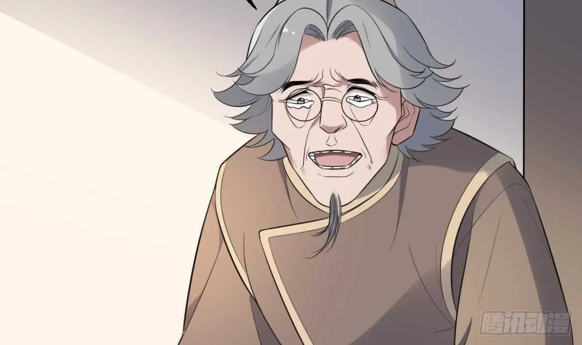 第117话 活人尸斑 第10页