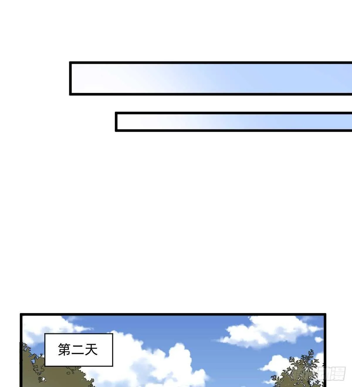 第117话 活人尸斑 第38页