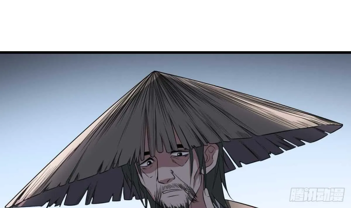 第118话 活人与尸体 第2页